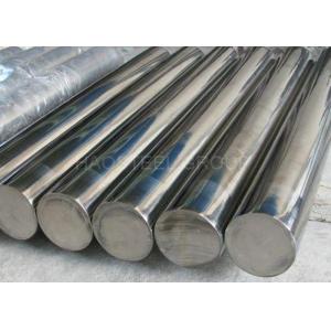 China Max 18m Length Stainless Steel Solid Bar Diameter 1mm - 500mm High Surface Brightness supplier