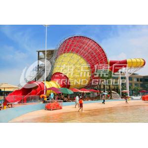 China Funny Giant Fiberglass Water Slides , Super Tornado Water Slide 720rider/H Capicity wholesale