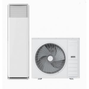 China 220V self Cleaning Air Conditioner DC Split Ac Floor Stand With Efficient supplier