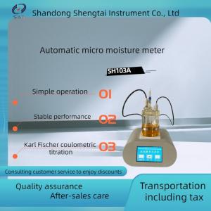 China Automatic Moisture Meter Diesel Fuel Testing Equipment  Karl Fischer  Moisture tester  ASTM D3246 supplier