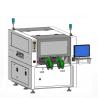 China High Efficiency High Precision Fully Automatic Labeling Machine For SMT Line wholesale