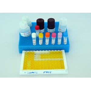 China High Recovery Rate Estrogen ELISA Kit / Diazepam ELISA Testing Kit wholesale