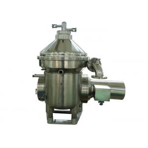 Continuous Disk Stack Centrifuge Separator After Sales Service Provided