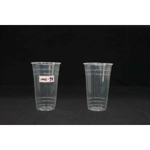 PLA Biodegradable Cold Cups 24oz 98mm Eco Friendly