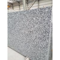 China China Cheap White Wave Granite Slabs 3cm natural stone slab on sale