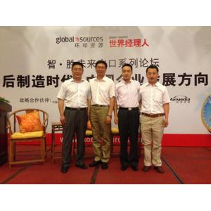 China Global Managers' BBS wholesale