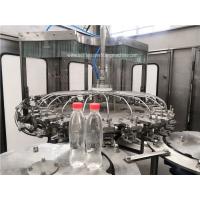 China ザクロのサトウキビ ジュースのパッキング機械味の飲み物のびん詰めにする注入口 on sale