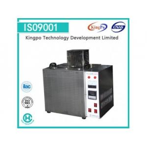 China Electric Drive High Temperature Oil Bath For Wire Industry 500×400×400MM  supplier