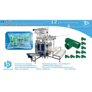 China Counting packing machine with enlarged vibration and stronger frame for elbow fittings wholesale