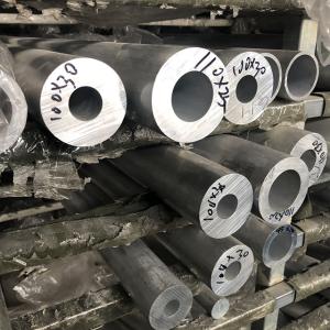 China Espessura Barras de barras de alumínio personalizadas para processamento por extrusão Aplicações industriais supplier