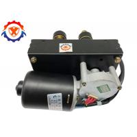 China ZD2530-64D K936022005 ZD2530 Wiper Motor 50W 24V For LG953 Wheel Loader Construction Machinery Parts on sale