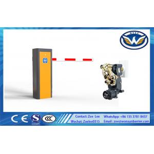 Easy Maintenance Brushless Motor Parking Barrier Gate With Worm Gear Transmission