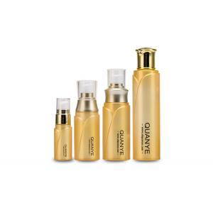 Golden Pearl Plastic Lotion Bottles Set For Beauty Products , Airless Lotion Bottle