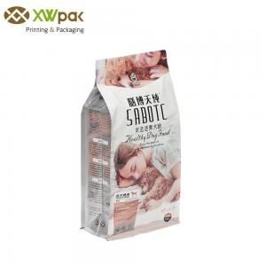 China Aluminium Foil Dog Food Pouches , Flat Bottom Animal Resealable Food Bags supplier