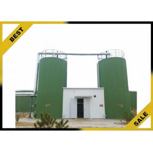 China Sewage Engineering Biogas Digester Equipment Organic Fertilizer  Little Biological Pollution supplier