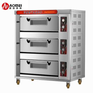 China Multi-function Small Biscuit Making Machine with 0.3 Function Electric Bakery Oven supplier