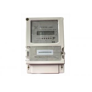 China Three Phase Four Wire Electric Lorawan Energy Meter With Active Energy supplier