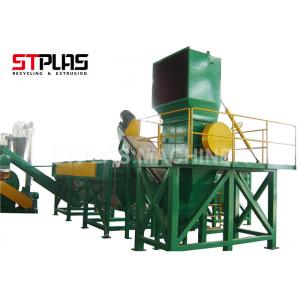China PE Agricultural Film Plastic Washing Recycling Machine And Pelletizing Line supplier