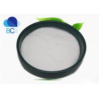 China Supplements Natural Salvia Sclare Extract Ambrox Ambroxide Ambroxol 99% Powder Cas 6790-58-5 on sale