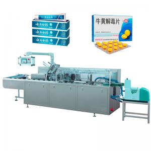 China Cigarette Box Automatic Vertical Cartoning Sealing Machine Sachet Packing Cartoner supplier