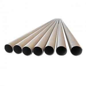 China Ss 304 316 Stainless Steel Seamless Hollow Pipe Round Tube 2mm supplier