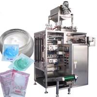 China 900mm Width Film Roll Sachet Packing Machine for Max Film Roll Diameter Φ300mm on sale