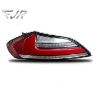 China Car Fitment BMW Z4 09-16 E89 Gets A Dynamic Red Flow Led Brake Light Bar Turn Signal on sale