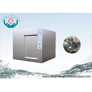 China Large Capacity Horizontal Autoclaves With Pneumatic Operated Sliding Door supplier