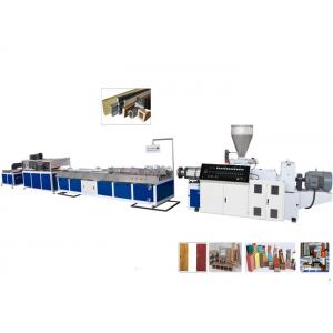 China TPU / TPR / TPE PVC Plastic Profile Making Machine For Ceiling and Decking supplier