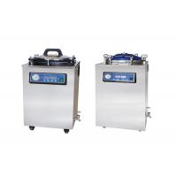 China Automatic 75L Hospital Sterilization Equipment Vertical Autoclave Stainless Steel on sale