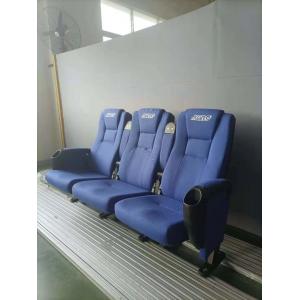 CA117 Portable Commercial Theater Seating Cinema Armchair With Cup Holder