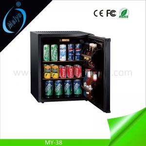 China 38L wholesale hotel mini refrigerator with lock supplier supplier