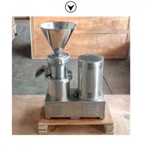 Peanut Butter Sesame Butter Machine Colloid Mill With High Quality