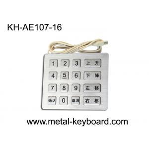 USB Interface Stainless Steel Kiosk metal Keypad with 16 keys
