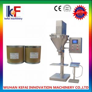 China 良質のオーガーのセリウム、ISO9001が付いている化学粉の充填機 wholesale