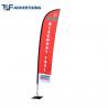 Large Square Advertising Banners And Flags 14ft 4.2m Digital Printing Washable