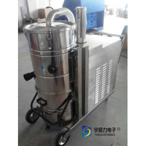 China 380V Industrial Wet Dry Vacuum Cleaners , Portable Industrial Vacuum Systems supplier