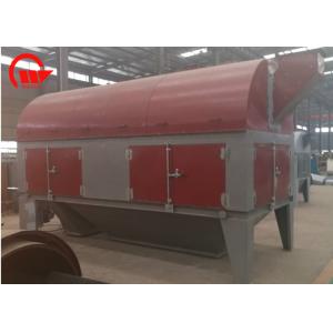 Wheat / Paddy Rotary Grain Cleaner Cylindrical Scalperator Flour TCQY Series