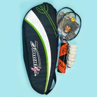China New Style Customized Graphite Badminton Racket Full Carbon Badminton Racket on sale