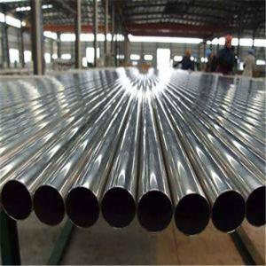 China 304 316L Austenitic Seamless Stainless Steel Pipe Welded Stainless Steel Tube supplier