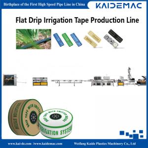 China 0.15-0.6mm Flat Dripper Drip Irrigation Tape Making Machine Speed 180m/min KAIDE factory wholesale