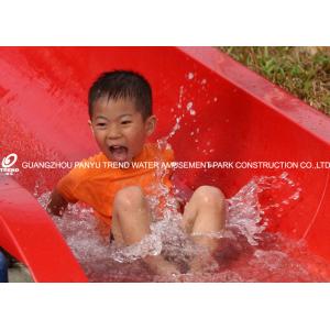 Customiazed Kids Fun Water Slide for Water Park / Fiberglass Water Park Equipment