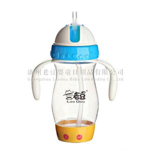 China Blue Water Cup 260ml PPSU intelligent Baby Hot Water Bottle With Soft Music supplier