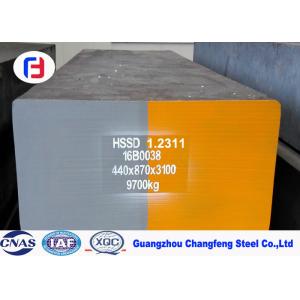 China Forged P20 / 1.2311 Tool Steel Prehardening Mechanical Property Homogeneous Structure supplier