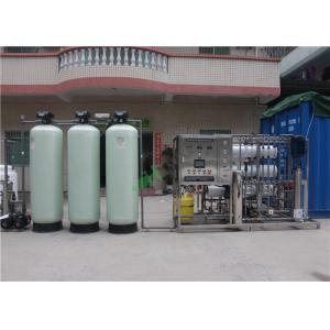 China Cycle 45T Big Seawater Desalination Equipment , Sea Water Filtration Plant supplier