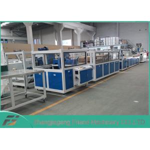 1200mm Plastic Profile Production Line Easy Maintenance OEM / ODM Available