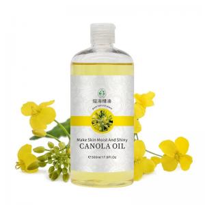 China Cas 8016 49 7 Manufacture Supplier 100% pure Canola oil for cosmetics/spa/massage supplier