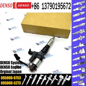 Common Rail Engine Part Diesel Fuel Injector 095000-6753 injector OEM 23670-E0030 for HINO J08E