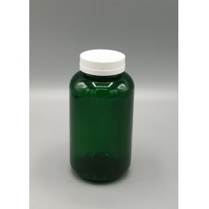 Colorful PET Medicine Bottles 500ml Volume For Health Care Products Packaging