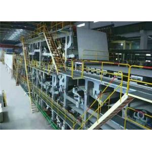 China 450m / Min Automatic Toilet Paper Making Machine supplier
